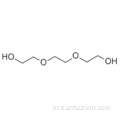 에탄올, 2,2&#39;- [1,2- 에탄 디일 비스 (옥시)] 비스 - CAS 112-27-6
